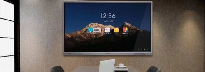 企业智能会议管理解决方案