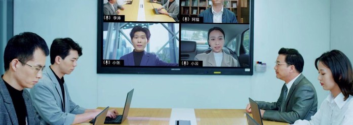 企业办公私有云会议解决方案