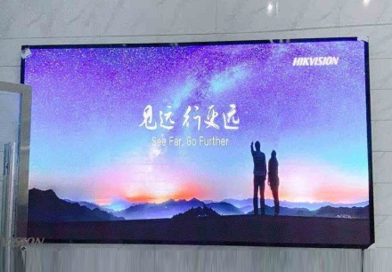 孝感十堰市某公园会议室