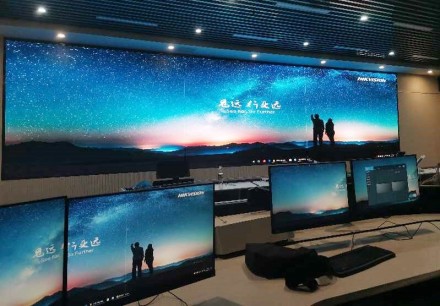 孝感陕西某大厦会议室项目 P2.0 31.4㎡