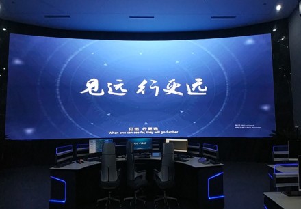 孝感辽宁某指挥中心项目 P1.53 84㎡