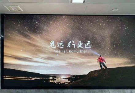 孝感十堰市XX县检察院会议室