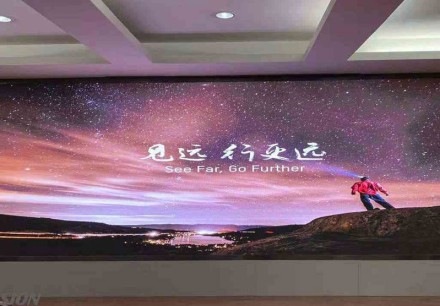 孝感十堰市XX区政府大楼办公室