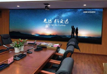 孝感荆州市XX检察院会议室