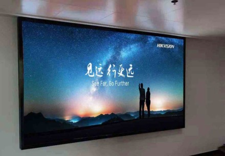 孝感仙桃市某政府13楼宣传屏