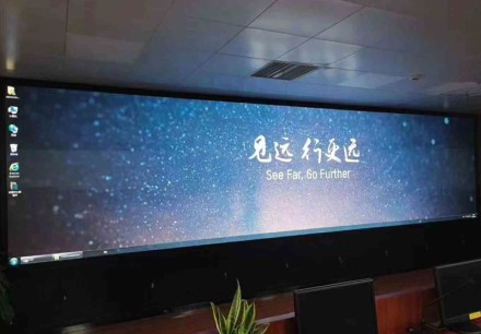 孝感湖北某市公安局车辆管理所指挥中心