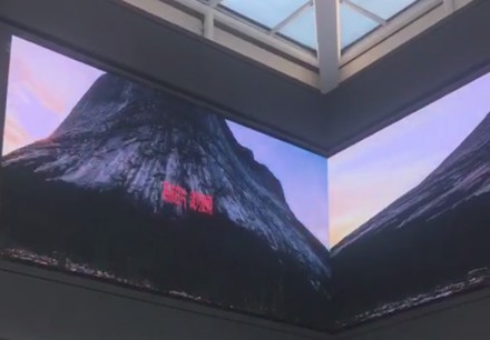 孝感浙江某国际汽车展示中心展览大屏