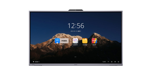 5B系列98寸会议平板 DS-D5B98RD/D